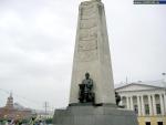 Denkmal zu Ehren des 850jährigen Jubiläums der Stadt Wladimir