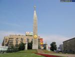 Obelisk der Heldenstadt Moskau