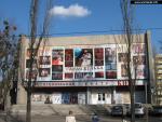 Муниципальный театр Киев