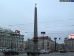 Obelisk der Heldenstadt Leningrad